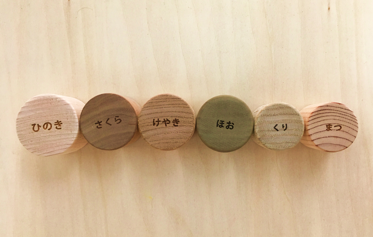 ウッドデザイン賞 受賞作品データベース | おつきさまパズル（ひろしま