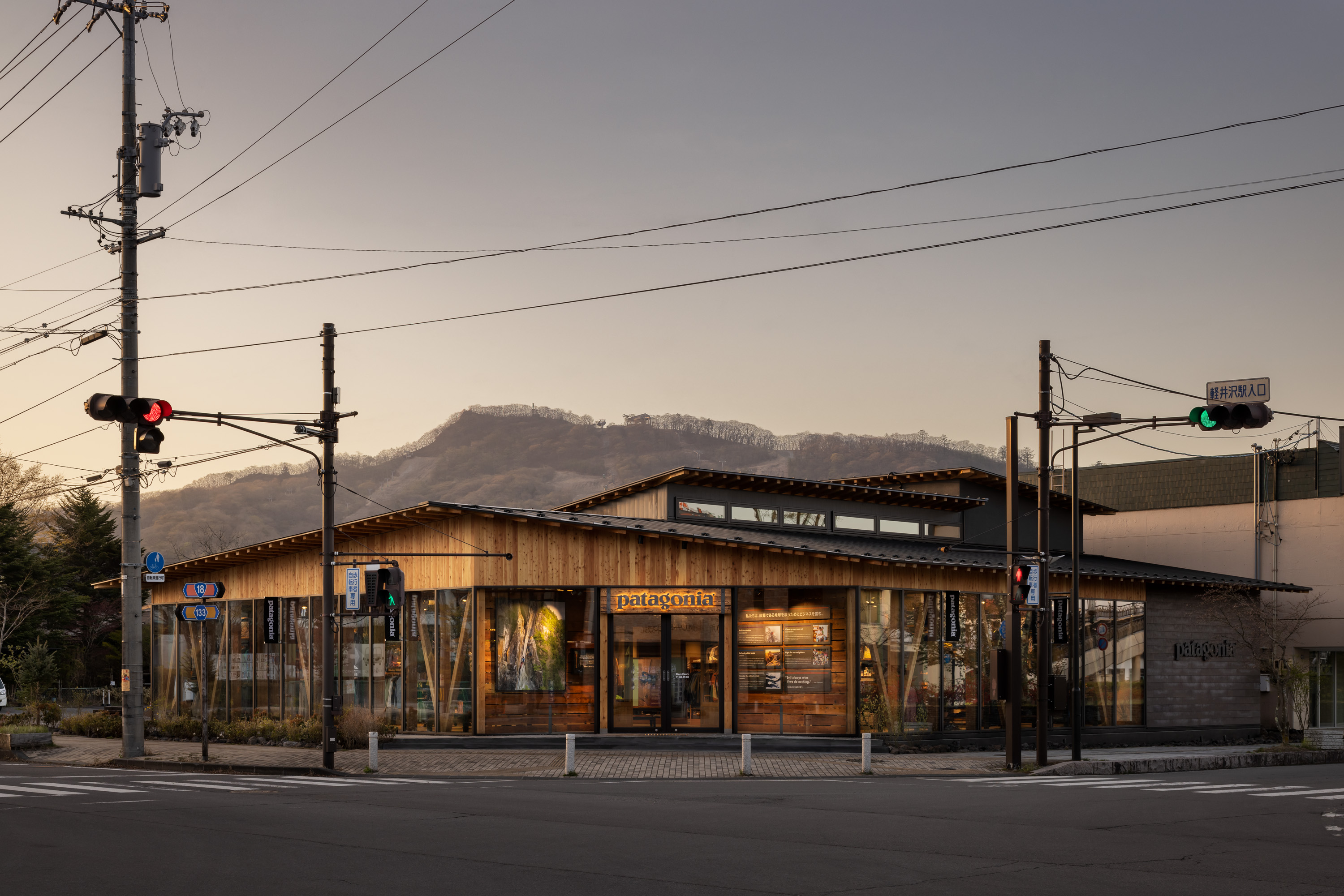 ウッドデザイン賞 受賞作品データベース | patagonia KARUIZAWA 2023年