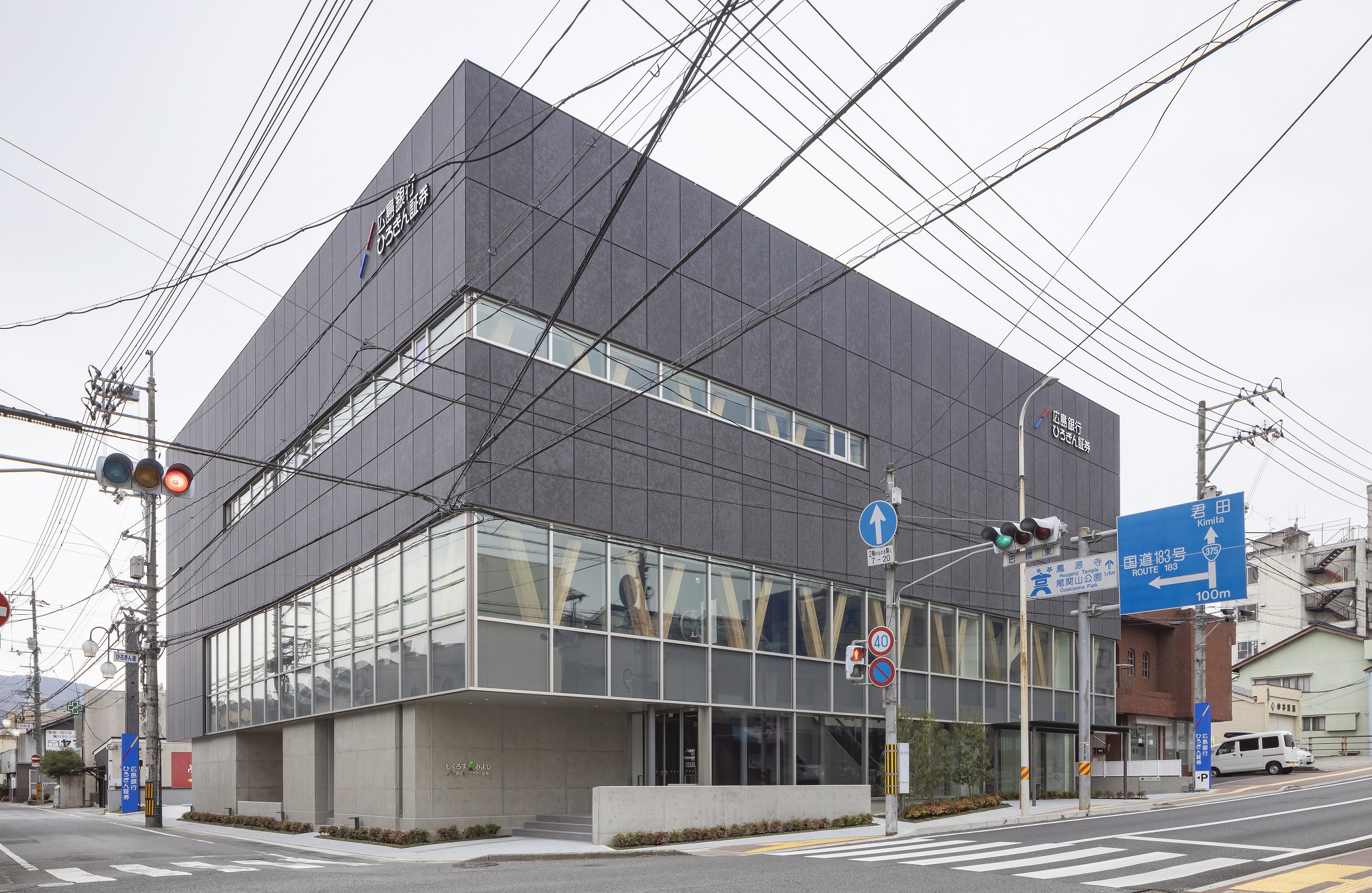 ウッドデザイン賞 受賞作品データベース | 広島銀行十日市支店 2024年