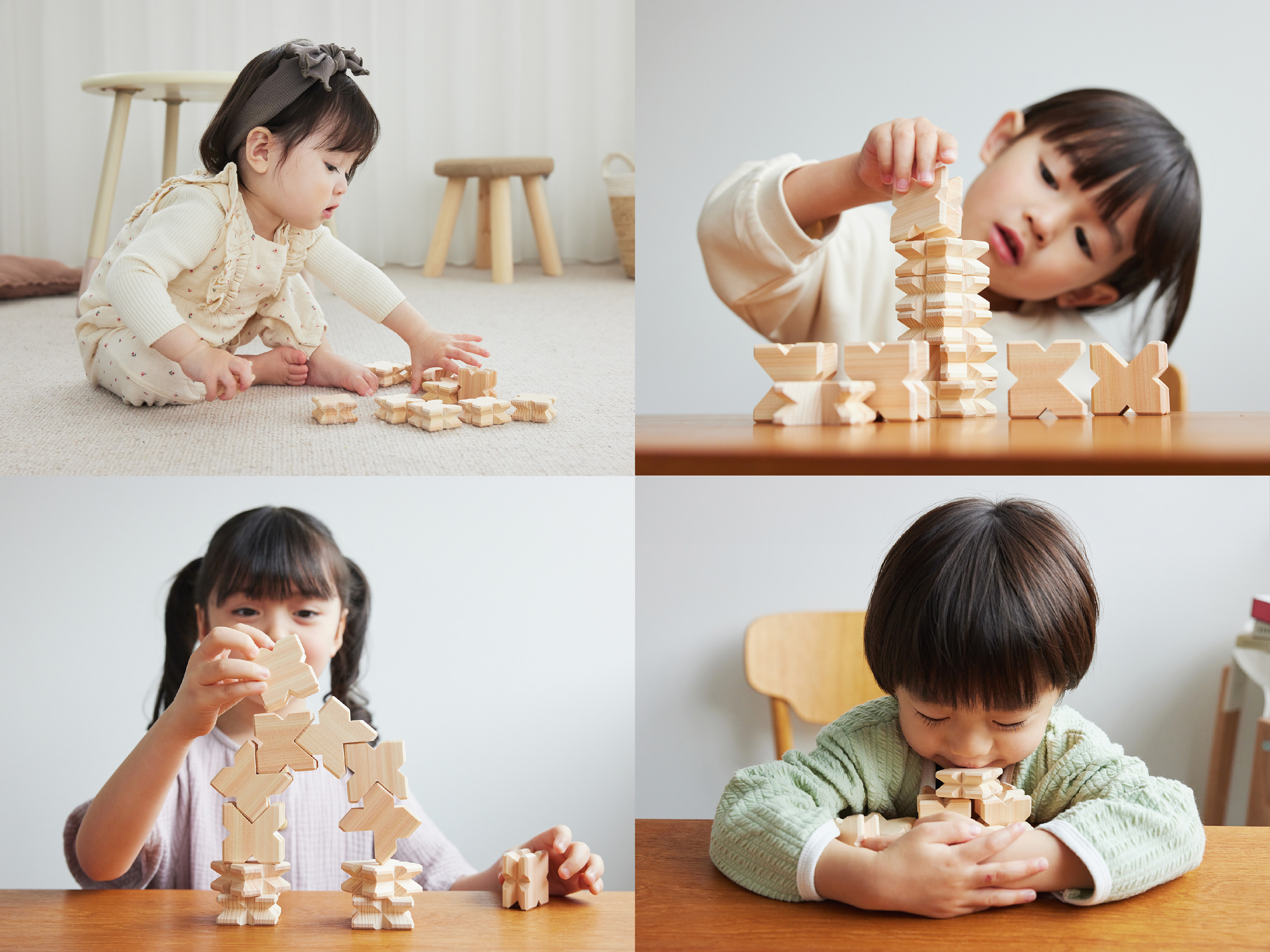 ウッドデザイン賞 受賞作品データベース | KIKKA Japanese Wooden Toy