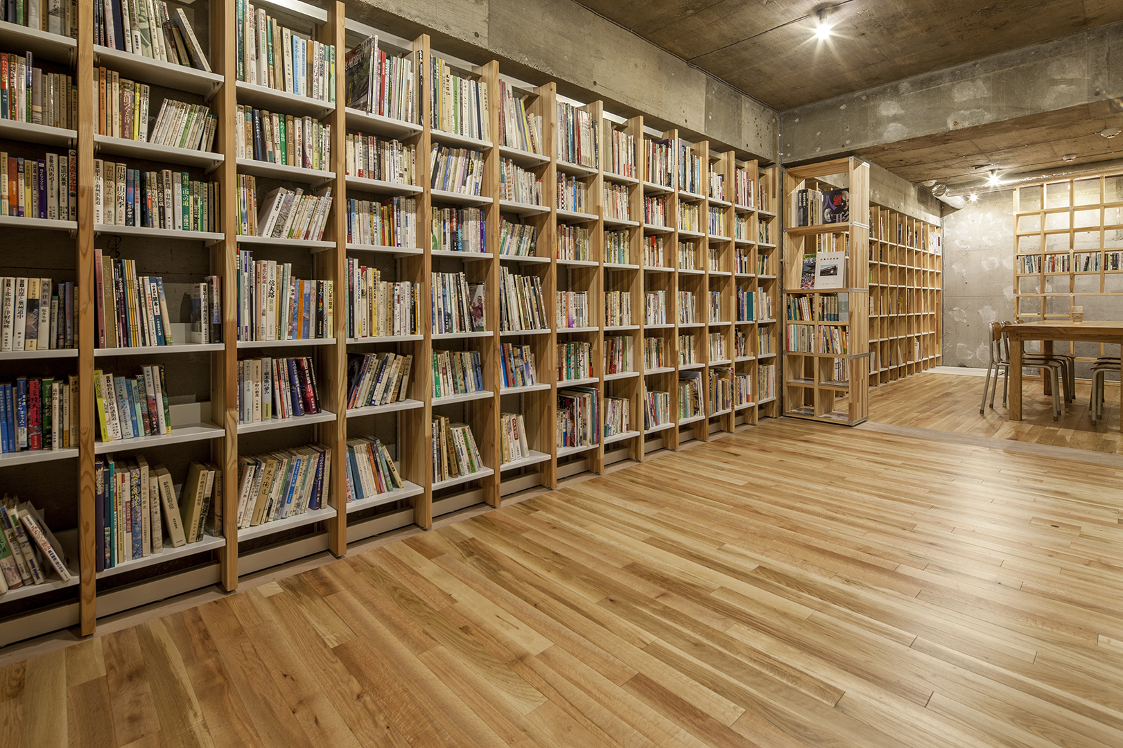 ウッドデザイン賞 受賞作品データベース | Kaido Books & coffee ウッドデザイン賞 受賞作品データベース | Kaido Books & coffee
